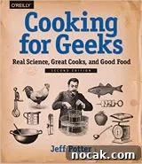 Cooking for Geeks cover image